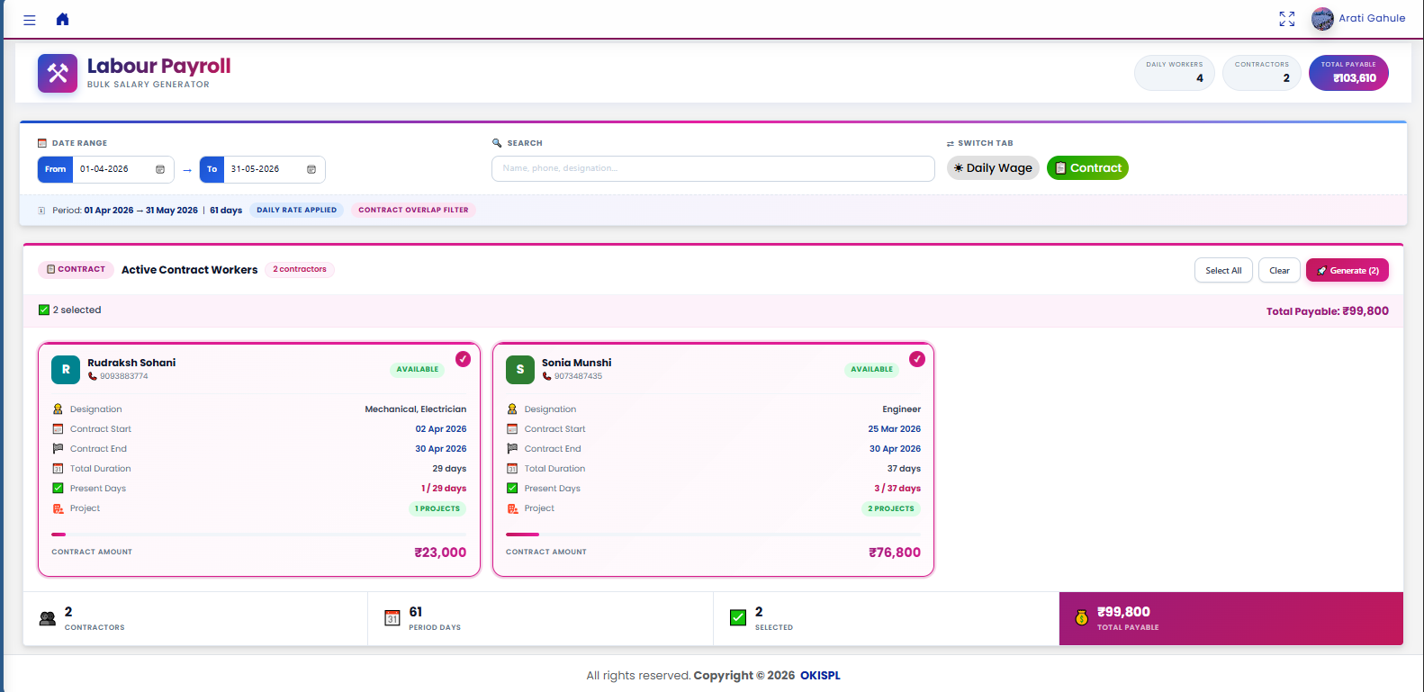 Screenshot 16